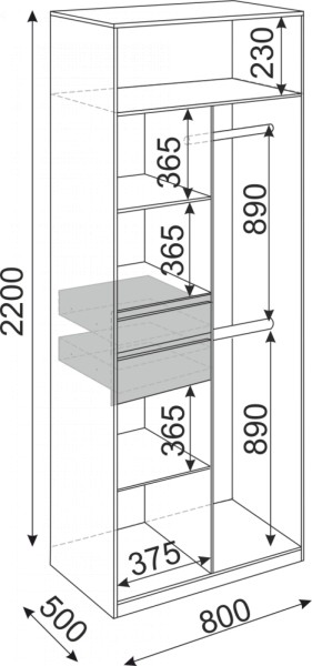 Шкаф 2-х створчатый Глэдис 800 (модуль 22) в Нижних Сергах - nizhnie-sergi.mebel-e96.ru