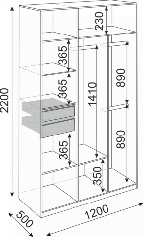 Шкаф 3-х створчатый 1200 Глэдис (Модуль 23) в Нижних Сергах - nizhnie-sergi.mebel-e96.ru