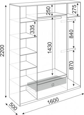 Шкаф 4-х створчатый Глэдис 1600 (модуль 24) в Нижних Сергах - nizhnie-sergi.mebel-e96.ru