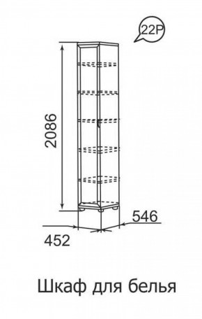 Шкаф для белья Ника-Люкс 22 в Нижних Сергах - nizhnie-sergi.mebel-e96.ru