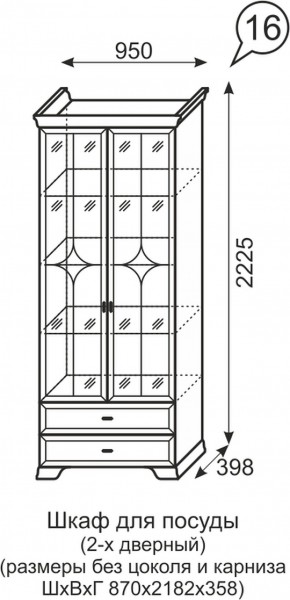 Шкаф для посуды 2-х дверный Венеция 16 бодега в Нижних Сергах - nizhnie-sergi.mebel-e96.ru