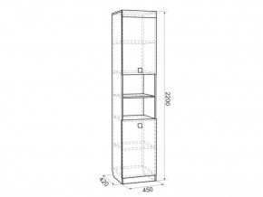 Шкаф комбинированный Энерджи (450) в Нижних Сергах - nizhnie-sergi.mebel-e96.ru