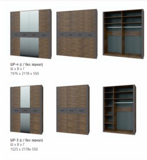 Шкаф 2000 мм КУБА ШР-4 (с зеркалом) (БМ) в Нижних Сергах - nizhnie-sergi.mebel-e96.ru