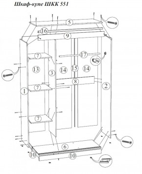 Шкаф-купе Бася ШКК 551 1300 мм (СтендМ) в Нижних Сергах - nizhnie-sergi.mebel-e96.ru