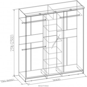 Шкаф-купе Домашний 101 венге в Нижних Сергах - nizhnie-sergi.mebel-e96.ru