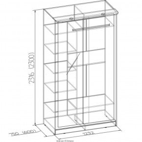 Шкаф-купе Домашний 1200 ясень шимо светлый в Нижних Сергах - nizhnie-sergi.mebel-e96.ru