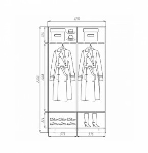 Шкаф-купе ХИТ 22-4-12/2-11 (420) в Нижних Сергах - nizhnie-sergi.mebel-e96.ru