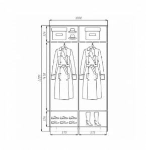 Шкаф-купе ХИТ 22-4-12/2-15 (420) в Нижних Сергах - nizhnie-sergi.mebel-e96.ru