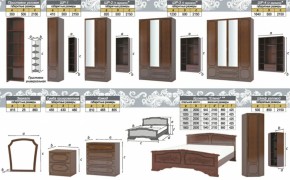 Шкаф 1300 мм ШР-3 с 1 зерк. ЛАК Орех Тёмный (БМ) в Нижних Сергах - nizhnie-sergi.mebel-e96.ru