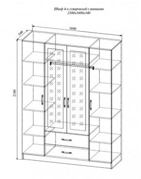 Шкаф распашной Софи  СШК1600.1  (ДСВ) в Нижних Сергах - nizhnie-sergi.mebel-e96.ru