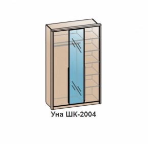 Шкаф УНА (ШК-2004) Бодега белая/Венге в Нижних Сергах - nizhnie-sergi.mebel-e96.ru | фото