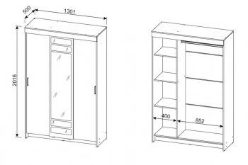 Шкаф-купе ШКП-7 1300 мм золотой/белый (СВ) в Нижних Сергах - nizhnie-sergi.mebel-e96.ru