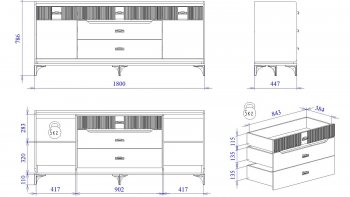Комод широкий Сиде (СБК) в Нижних Сергах - nizhnie-sergi.mebel-e96.ru