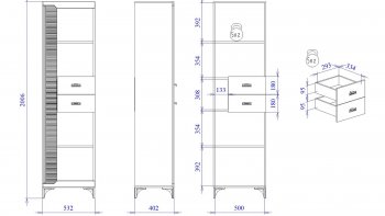 Стеллаж Сиде, Белый (СБК) в Нижних Сергах - nizhnie-sergi.mebel-e96.ru