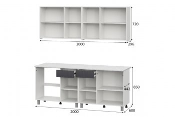 Кухонный гарнитур София 2000 мм (СВ) в Нижних Сергах - nizhnie-sergi.mebel-e96.ru