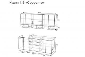 Кухонный гарнитур Сорренто 1800 мм (Зарон) в Нижних Сергах - nizhnie-sergi.mebel-e96.ru