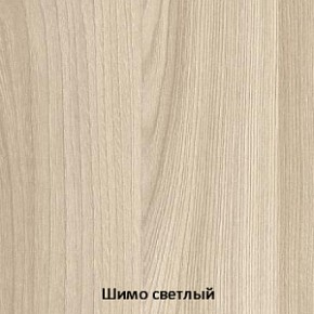Спальный гарнитур Бася (модульная) (СтендМ) в Нижних Сергах - nizhnie-sergi.mebel-e96.ru