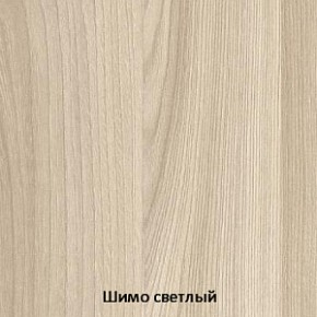 Спальный гарнитур Бася (модульная) (СтендМ) в Нижних Сергах - nizhnie-sergi.mebel-e96.ru