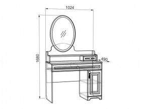 Спальный гарнитур Белла (модульная) в Нижних Сергах - nizhnie-sergi.mebel-e96.ru