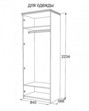 Спальный гарнитур Ольга-13 модульный в Нижних Сергах - nizhnie-sergi.mebel-e96.ru