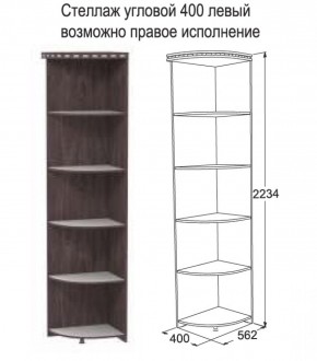 Спальный гарнитур Ольга-13 модульный в Нижних Сергах - nizhnie-sergi.mebel-e96.ru