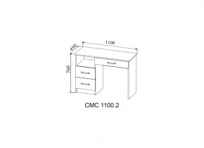 Спальный гарнитур Софи (модульная) в Нижних Сергах - nizhnie-sergi.mebel-e96.ru