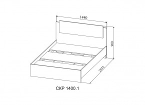 Спальный гарнитур Софи (модульная) в Нижних Сергах - nizhnie-sergi.mebel-e96.ru