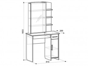 Спальный гарнитур Виктория 1 (модульный) в Нижних Сергах - nizhnie-sergi.mebel-e96.ru