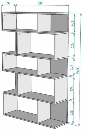 Стеллаж S11 (Белый) в Нижних Сергах - nizhnie-sergi.mebel-e96.ru