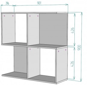 Стеллаж S34 (Белый) в Нижних Сергах - nizhnie-sergi.mebel-e96.ru