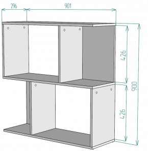 Стеллаж S35 (Белый) в Нижних Сергах - nizhnie-sergi.mebel-e96.ru