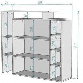 Стеллаж S36 (Белый) в Нижних Сергах - nizhnie-sergi.mebel-e96.ru