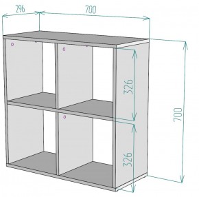 Стеллаж S38 (Белый) в Нижних Сергах - nizhnie-sergi.mebel-e96.ru