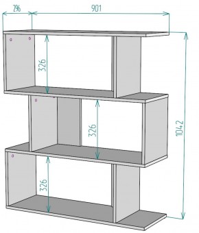 Стеллаж S41 (Белый) в Нижних Сергах - nizhnie-sergi.mebel-e96.ru