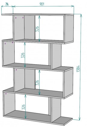 Стеллаж S48 (Белый) в Нижних Сергах - nizhnie-sergi.mebel-e96.ru