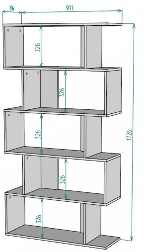 Стеллаж S49 (Белый) в Нижних Сергах - nizhnie-sergi.mebel-e96.ru