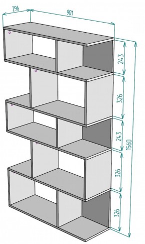 Стеллаж S5 (Белый) в Нижних Сергах - nizhnie-sergi.mebel-e96.ru