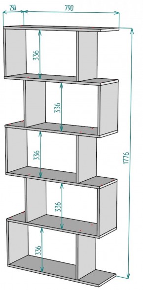 Стеллаж S50 (ДМ) в Нижних Сергах - nizhnie-sergi.mebel-e96.ru