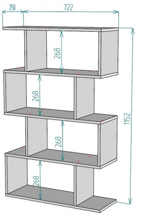 Стеллаж S59 (ДМ) в Нижних Сергах - nizhnie-sergi.mebel-e96.ru