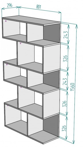 Стеллаж S6 (Белый) в Нижних Сергах - nizhnie-sergi.mebel-e96.ru