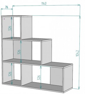 Стеллаж S66 (Белый) в Нижних Сергах - nizhnie-sergi.mebel-e96.ru