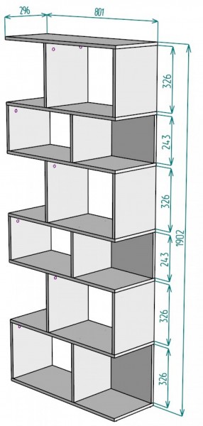 Стеллаж S7 (Белый) в Нижних Сергах - nizhnie-sergi.mebel-e96.ru