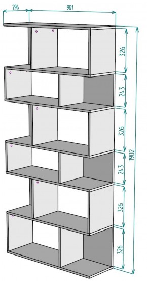 Стеллаж S9 (Белый) в Нижних Сергах - nizhnie-sergi.mebel-e96.ru