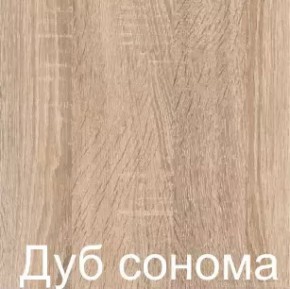 Стол-книжка (1-65) (ГК) в Нижних Сергах - nizhnie-sergi.mebel-e96.ru