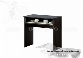 Стол косметический Фиеста (БТС) в Нижних Сергах - nizhnie-sergi.mebel-e96.ru