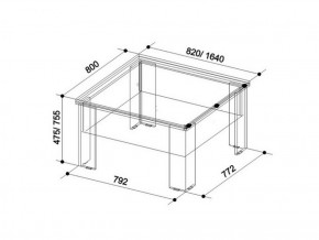 Стол-трансформер Секрет (Мебельсон) в Нижних Сергах - nizhnie-sergi.mebel-e96.ru