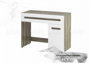 Стол туалетный СТ-04 Наоми (БТС) в Нижних Сергах - nizhnie-sergi.mebel-e96.ru