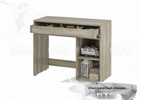 Стол туалетный СТ-04 Наоми (БТС) в Нижних Сергах - nizhnie-sergi.mebel-e96.ru