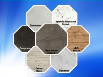 Кухонный гарнитур угловой 2000*1400 мм (Санвут) в Нижних Сергах - nizhnie-sergi.mebel-e96.ru