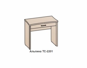 Столик АЛЬПИНА (ТС-2201) Бодега белая в Нижних Сергах - nizhnie-sergi.mebel-e96.ru | фото